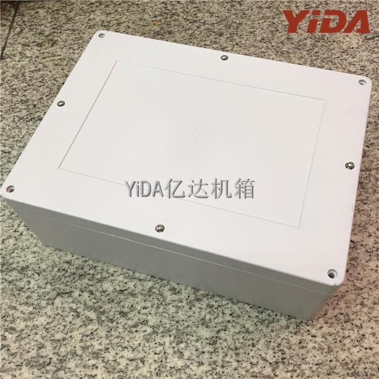 锂电电池盒防水外壳户外18650外壳abs机箱外壳接线壳体电缆接线盒