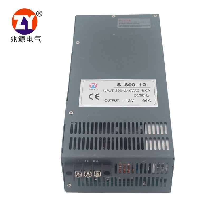 兆源电气开关电源足功率800W12V70A直流电源12V大功率电源