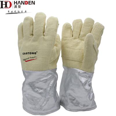 卡司顿HDAR-5T-38耐高温800-1000度隔热手套加厚铝箔耐温手套