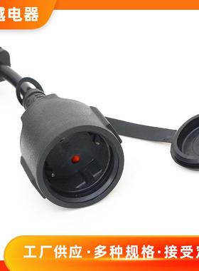 黑色螺口灯头按需供应LED灯串户外太阳能防水灯串线