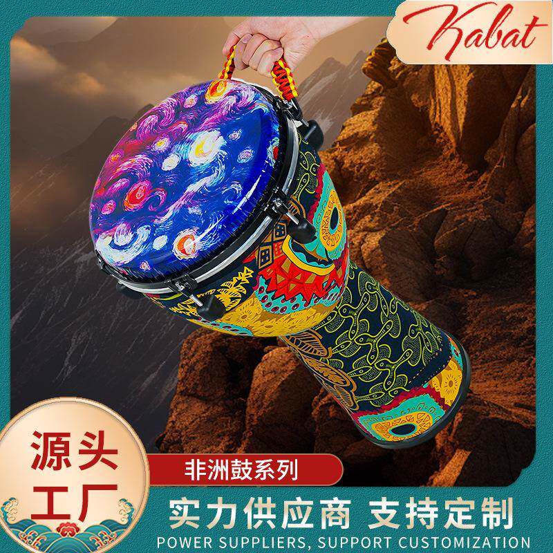 非洲鼓12寸免调音可绑绳手鼓初学专业打击乐器轻质鼓可调音手鼓