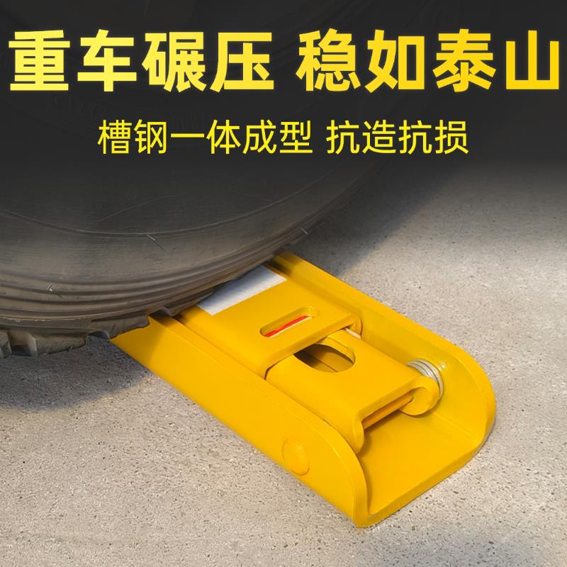 车位车位锁停车位车位锁加厚停车位停地桩阻车器汽车停车柱防占用
