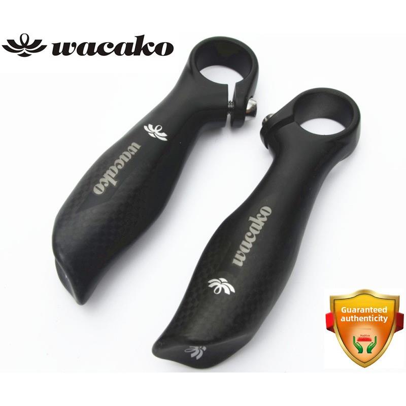 正品！wacako 全碳纤维山地车自行车副把 小副把 小把手小扶把