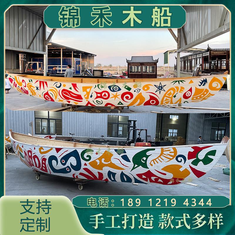 两尖头小木船渔船实木彩绘欧式船景观道具手划船摆件帆船仿古白色