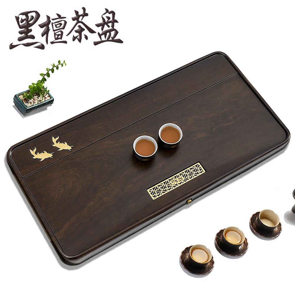 高档天然黑檀木茶盘整块实木原木中式小型家用客厅排水式茶台茶具