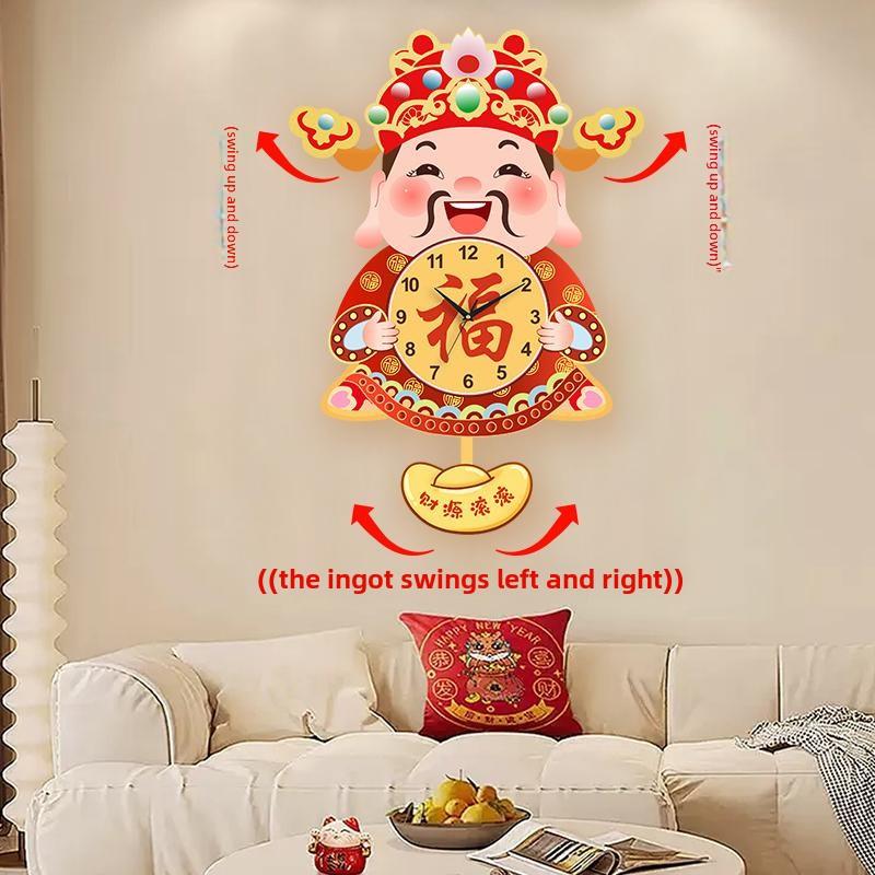 财神挂钟客厅新中国风家居挂钟摇摆挂钟节日石英钟创意乔迁挂钟