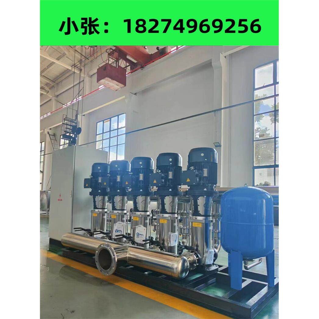 全自动变频,无负压,恒压供水设备,低、中、高区域,低、中、高