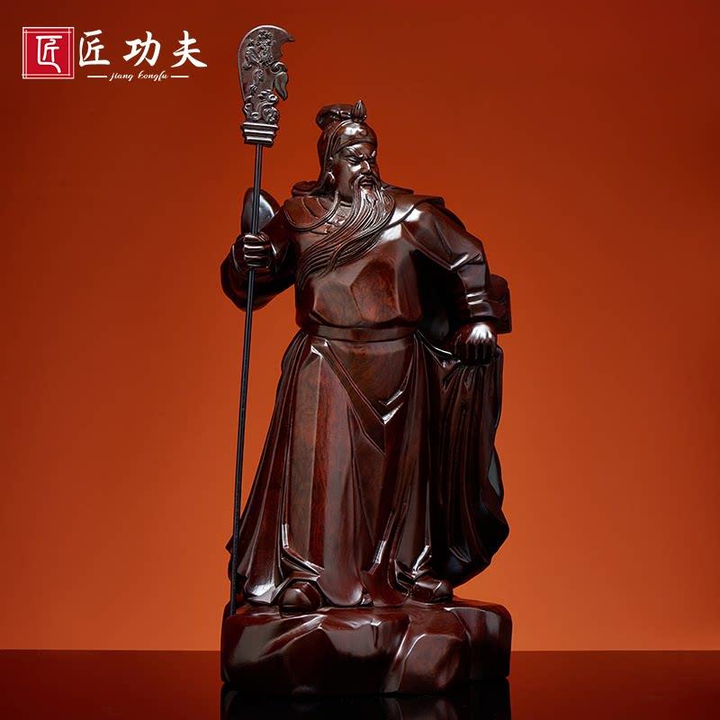 黑檀木雕关公神像摆件实木武财神关帝圣君关羽红木制客厅镇宅招财
