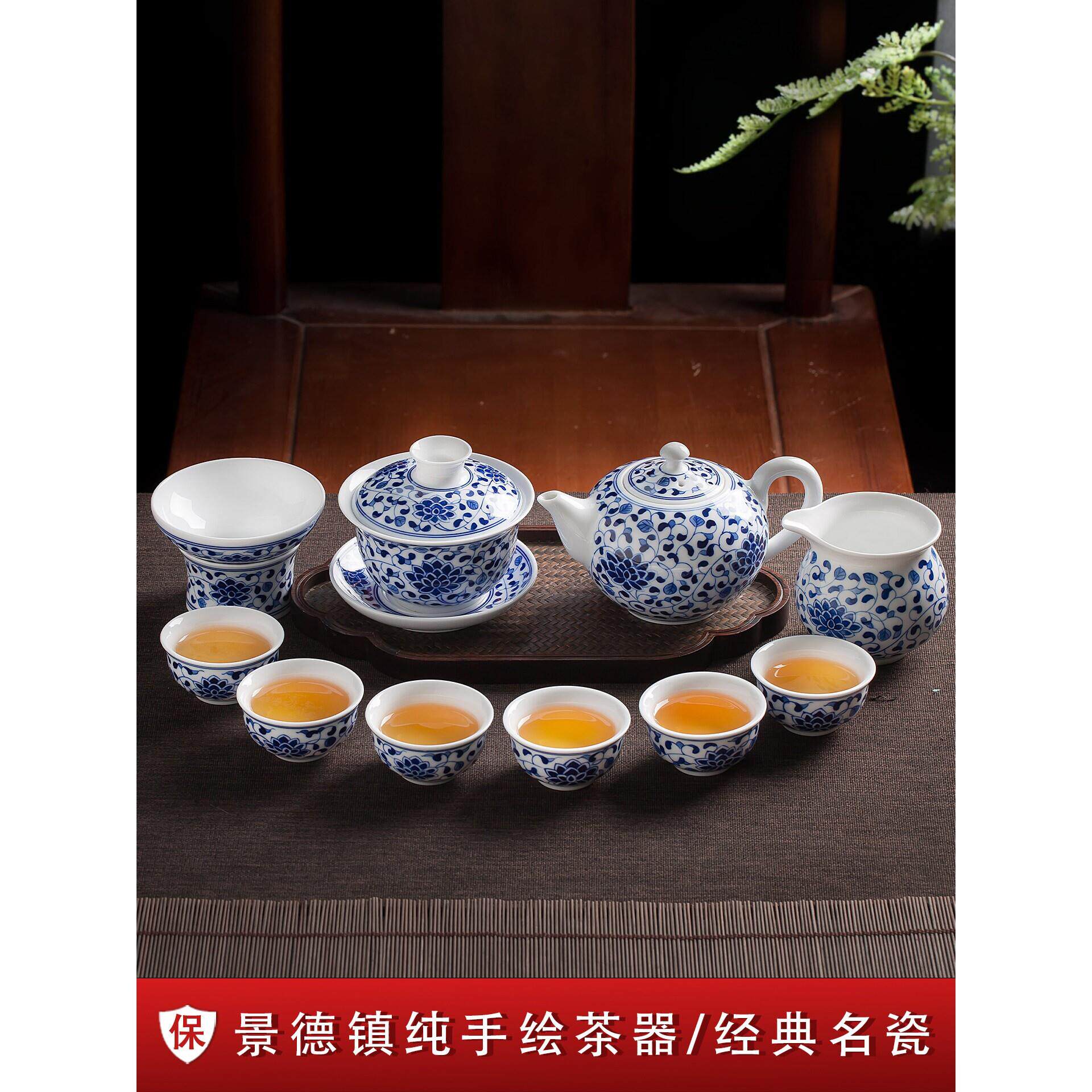 景德镇汝窑见山烧高档陶瓷盖碗茶杯套装 景德镇纯手绘青花瓷功夫