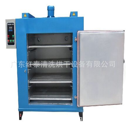 供应HT-2000A节能智能一体马弗炉 智能马弗炉