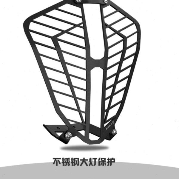 KTM790 ADV/R不锈钢大灯保护网  保护罩 雪狼改装配件  S_WOLF图片