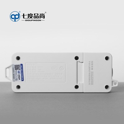 大功率4000W16A空调延长线插线板自接带粗线插排插板16安专用三孔