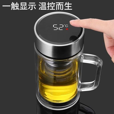 家用智能显温大容量双层玻璃杯带把手耐高温男女泡茶杯办公室水杯