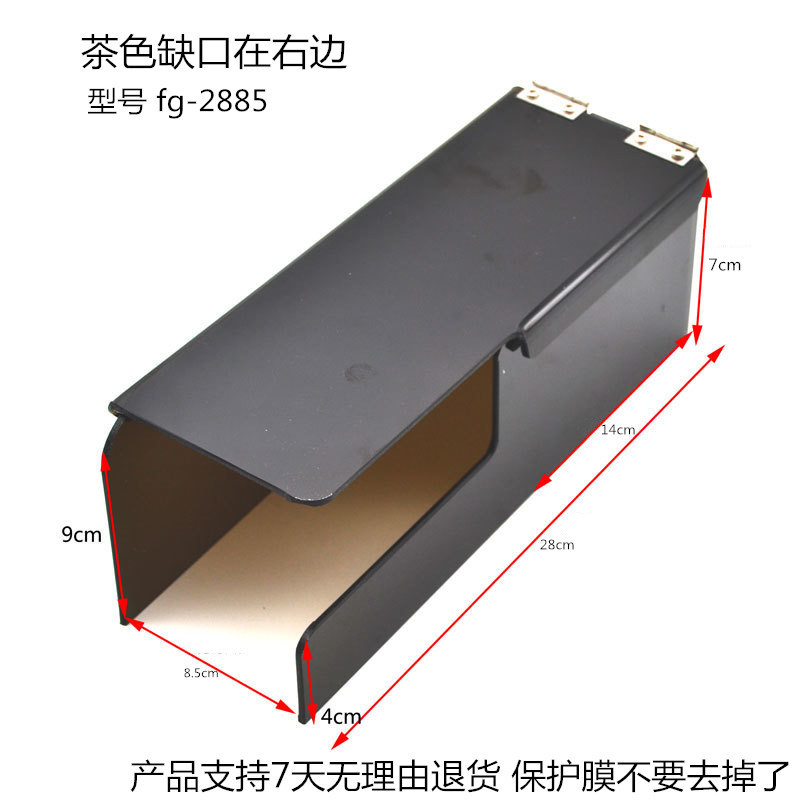 指纹锁防雨罩 智能门锁防水盒 遮阳密码门锁防雨罩指纹锁保护盒