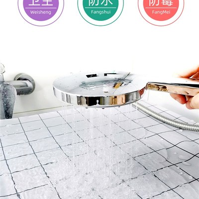 智能马桶盖套罩防水淋套罩加厚淋浴保护套防尘罩智能盖马桶挡水罩