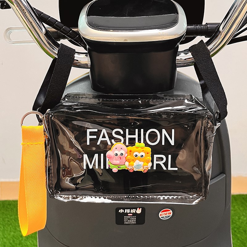 电动车前置收纳挂袋可爱卡通摩托电瓶车防水挂包多功能手机储物兜
