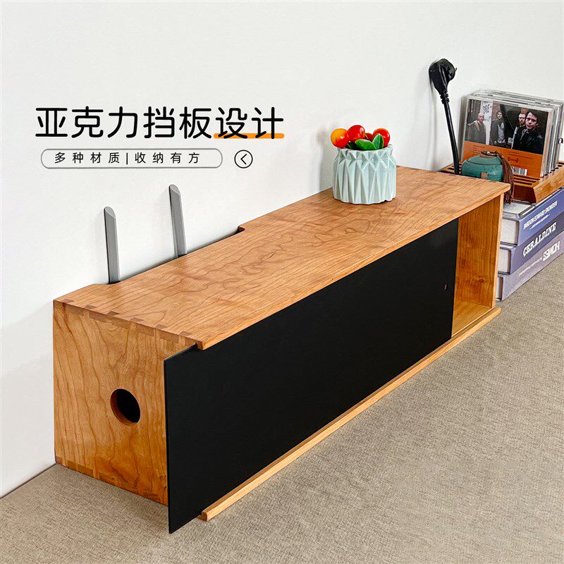 实木wifi网线路由器黑胡桃遮挡箱收纳架电视机插座机顶盒集线盒