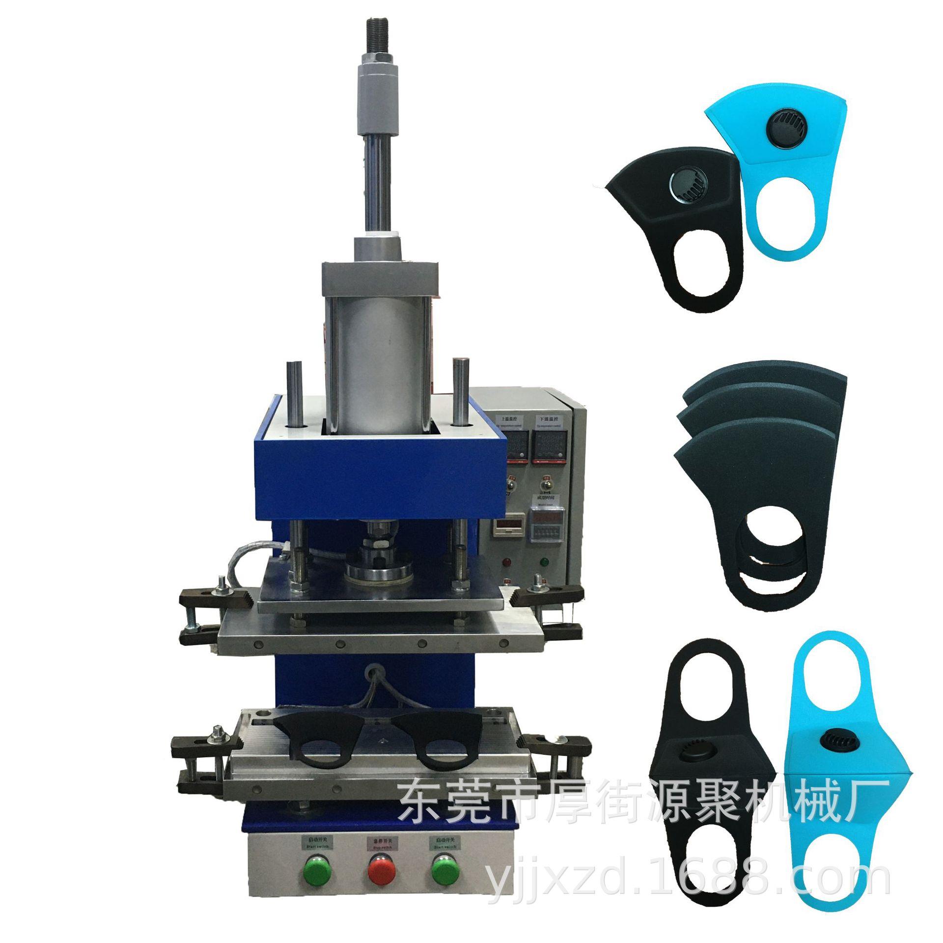 气动口罩热压机 小型海棉口罩热压机 单工位气动海棉口罩热压机