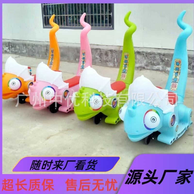 广场儿童电动游乐车商场夜市摆摊游乐设备玩具2025新款发光碰碰车