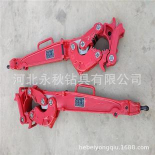 石油钻井B型卸扣钳 127B型吊钳 优惠销售B型吊钳 卡持89