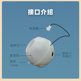 AI机芯 智能硬件语音模块 豆包对话 机器人玩具识别盒子 复活玩具