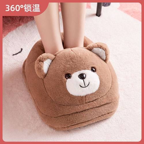 过冬神器暖脚宝保暖神o器充电取暖床上暖脚鞋捂脚办公室取暖器插