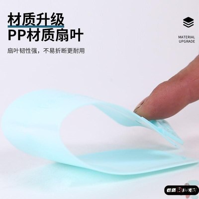 床上三叶小吊扇小型迷你微风塑料B小电扇学生宿舍蚊帐静音家用风