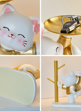 创意招财入门钥匙收纳摆u件入户玄关家用客厅电视柜酒柜装饰品