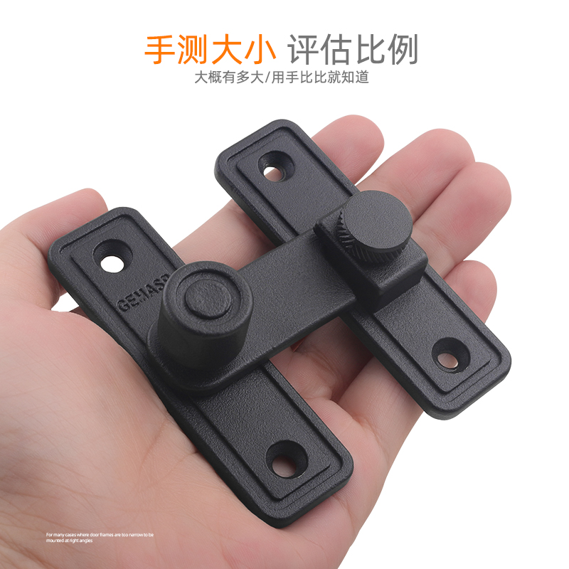 免打孔卫生间门锁扣卧室厕所房A门锁室内木门扣卡扣移门推拉门搭