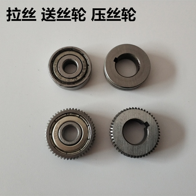 00型拉丝焊枪保护n嘴0.8导电铜嘴枪管焊丝咀盘轴白轮枪壳电机