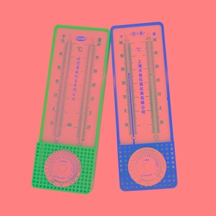 A干湿计干湿球大棚实验室专用温湿度计 上垒272k 包邮