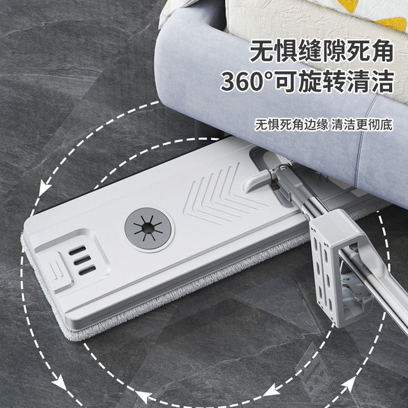 免手洗平板拖把2023新款家用懒人干E湿两用木地板布一拖净神器拖