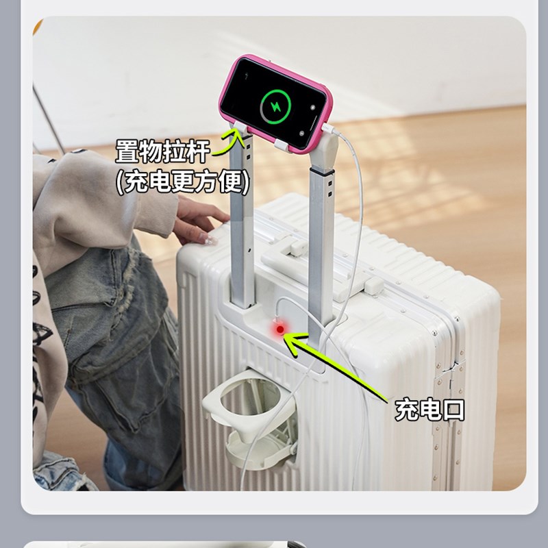 小行李箱女18寸小型轻p便飞机可带登机20超轻拉杆箱杯架旅行箱子1