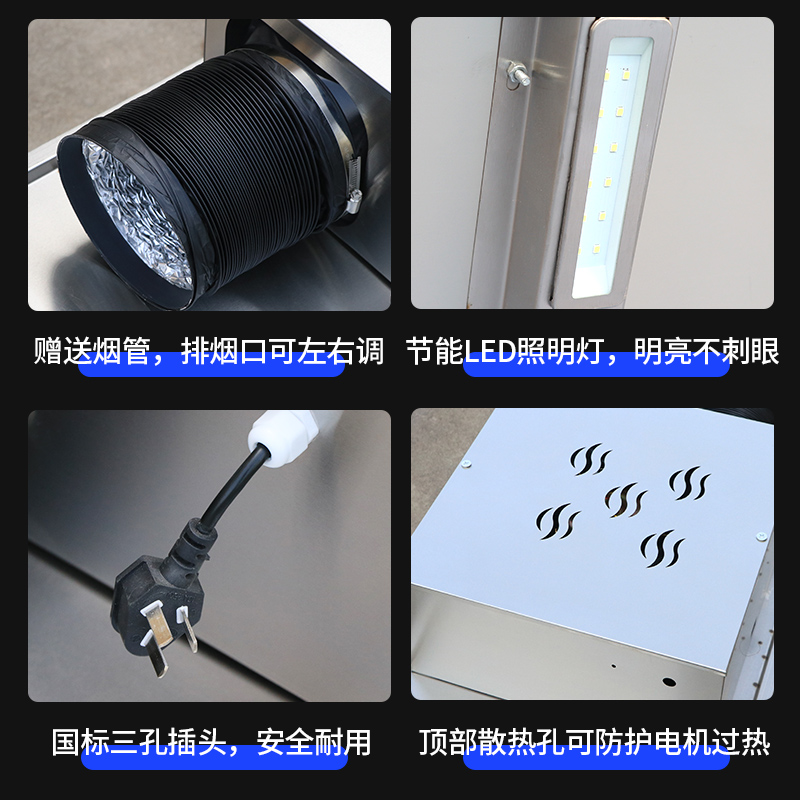商用排烟机抽吸油烟机厨房饭店通风油F烟净化一体风机不锈钢排烟
