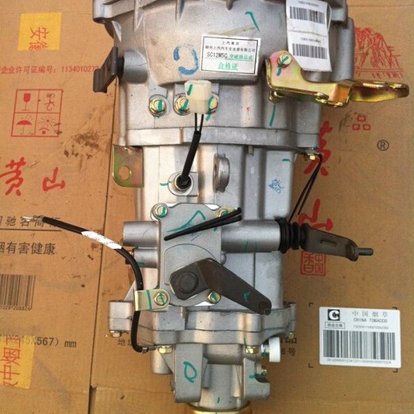 变速箱总成 五菱鸿途小旋风之光6390五菱荣光S荣光加长货车1.5L图片