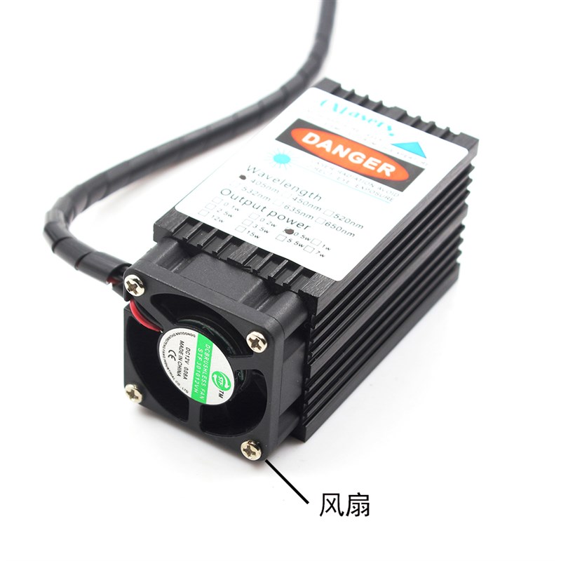 405m 500mW蓝L激光器3D打印机写字机雕刻模组激.光头可调焦