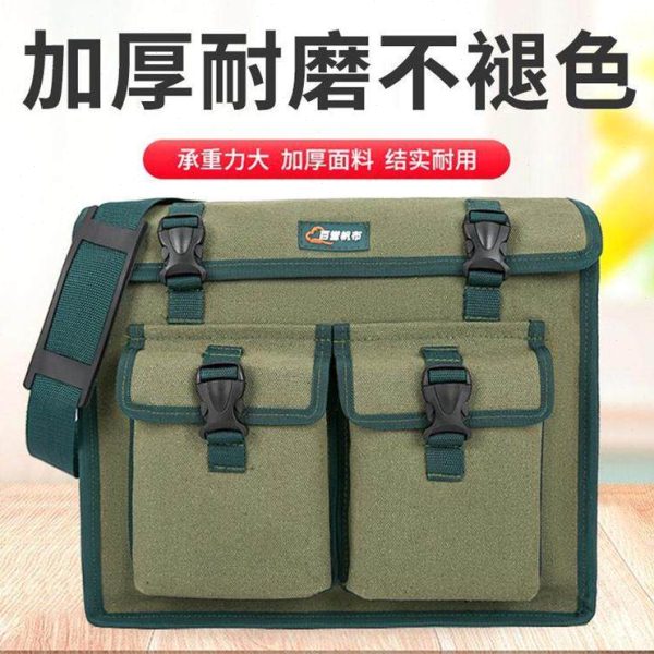 工地帆布工具包加厚耐磨瓦工木工老式兜子耐用多功能大容量水电工