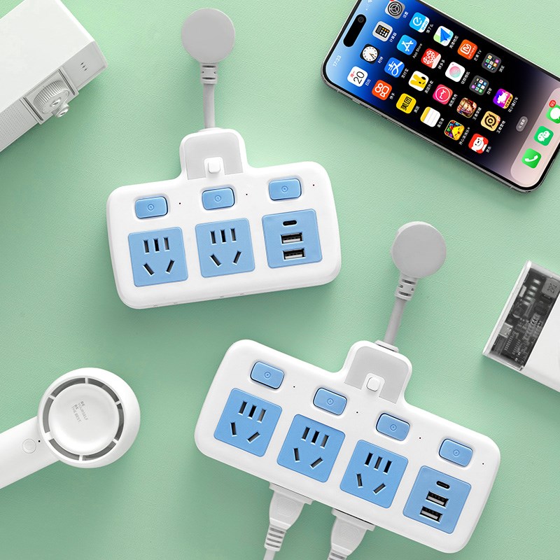 智能短线插座转换器插排插头多功能G多孔牛插板家用一转三四纯铜