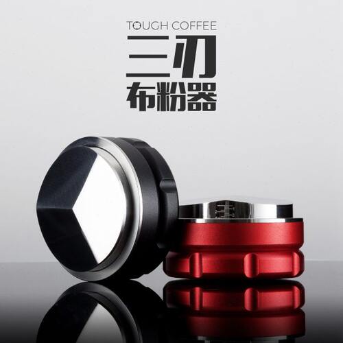 新款cookie三刃咖啡布粉器 58MM免费定制logo可调节高度