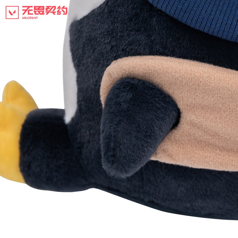 无畏契约瓦特阿丹新款A毛绒公仔玩偶摆件游戏周边