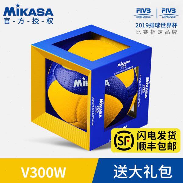 MIKASA米卡萨排球中考学生训练比赛专用V200W软式硬排五5号V300W图片