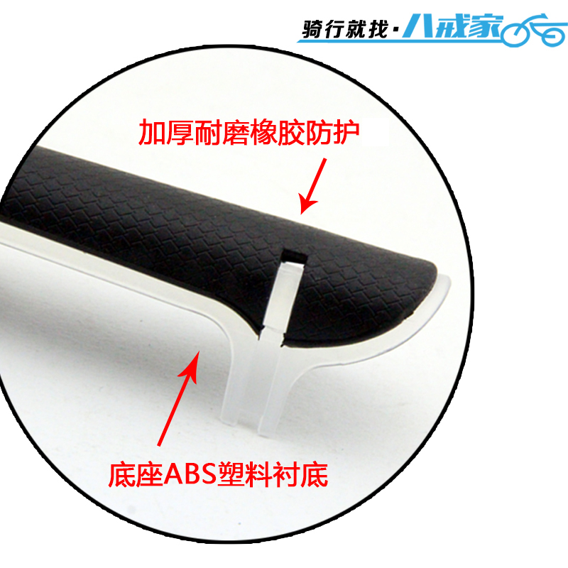 spos硬质护l链贴 自行车架保护贴 山地公路死飞护链贴