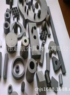 硬质合金圆c棒 G3 FF05 G5 SA160钨钢 耐磨超硬合金光亮精磨棒