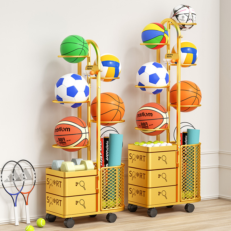 家用收纳架足球排球o羽毛球运动健身器材摆放室内收纳筐置物架