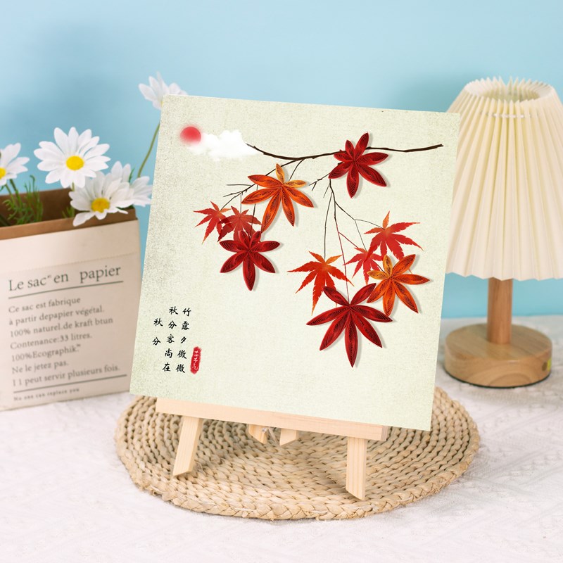 纸艺24节气衍纸画材料包w社团活动手工课学生礼物暖场传统节日