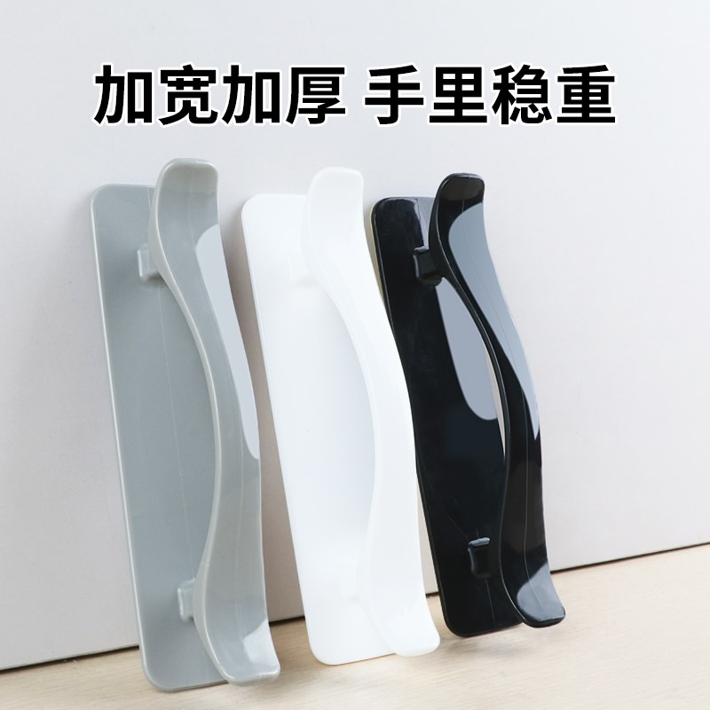 推拉门把手免打i孔玻璃门拉手移门窗户抽屉把手简约型拉门柜门手