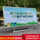 落地宣传展板可旋转斜面公示公告栏活动广告牌KT板展板支架宣传栏