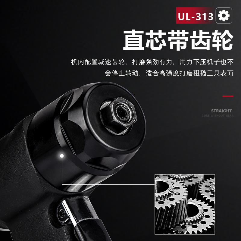 LEMA1寸2寸3寸气动打磨机小型汽车打蜡抛光干磨机W90度直角风磨