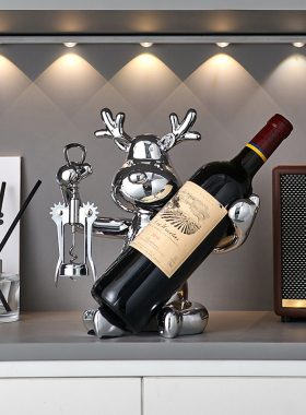 轻奢麋鹿红酒架摆件客厅电视柜酒柜J餐桌装饰品乔迁新居礼物
