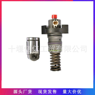 供应 全新单体泵 2102391 1934322 适用于达夫 PACCAR MX13